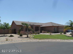 Property Photo:  13019 W Krall Court  AZ 85307 