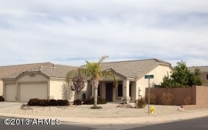 Property Photo:  917 S Sabrina --  AZ 85208 