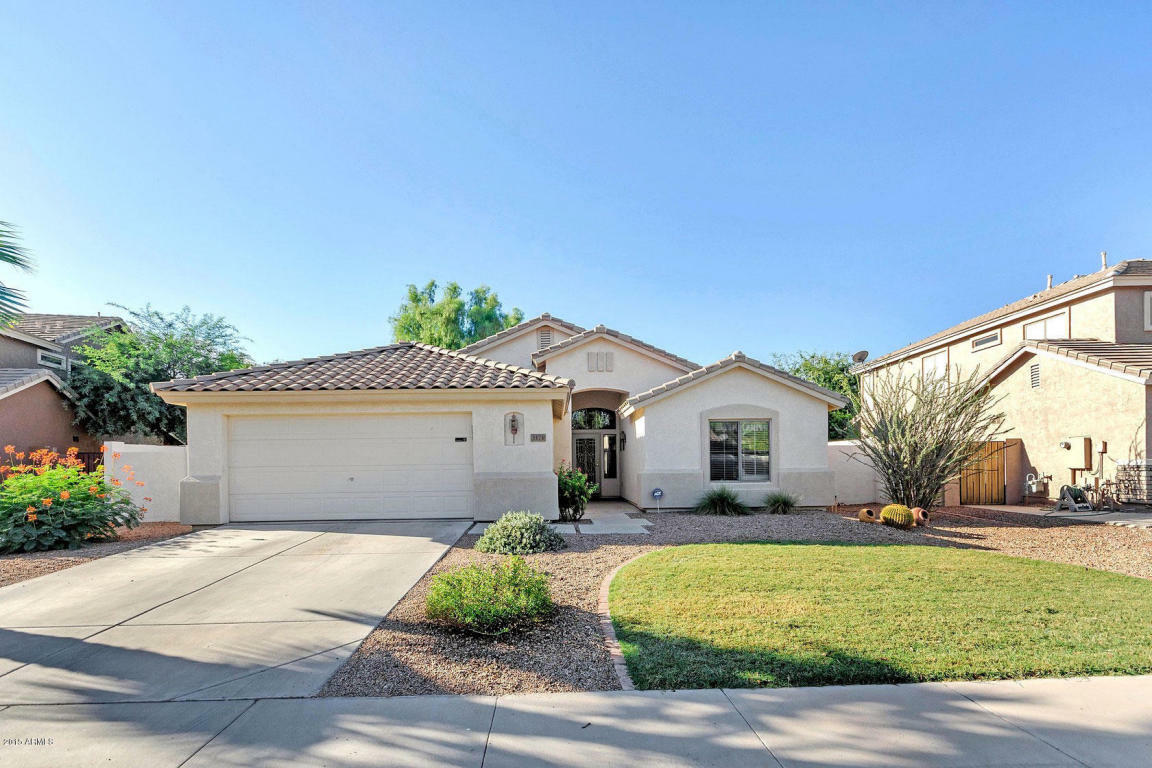 Property Photo:  1171 E Cathy Drive  AZ 85296 