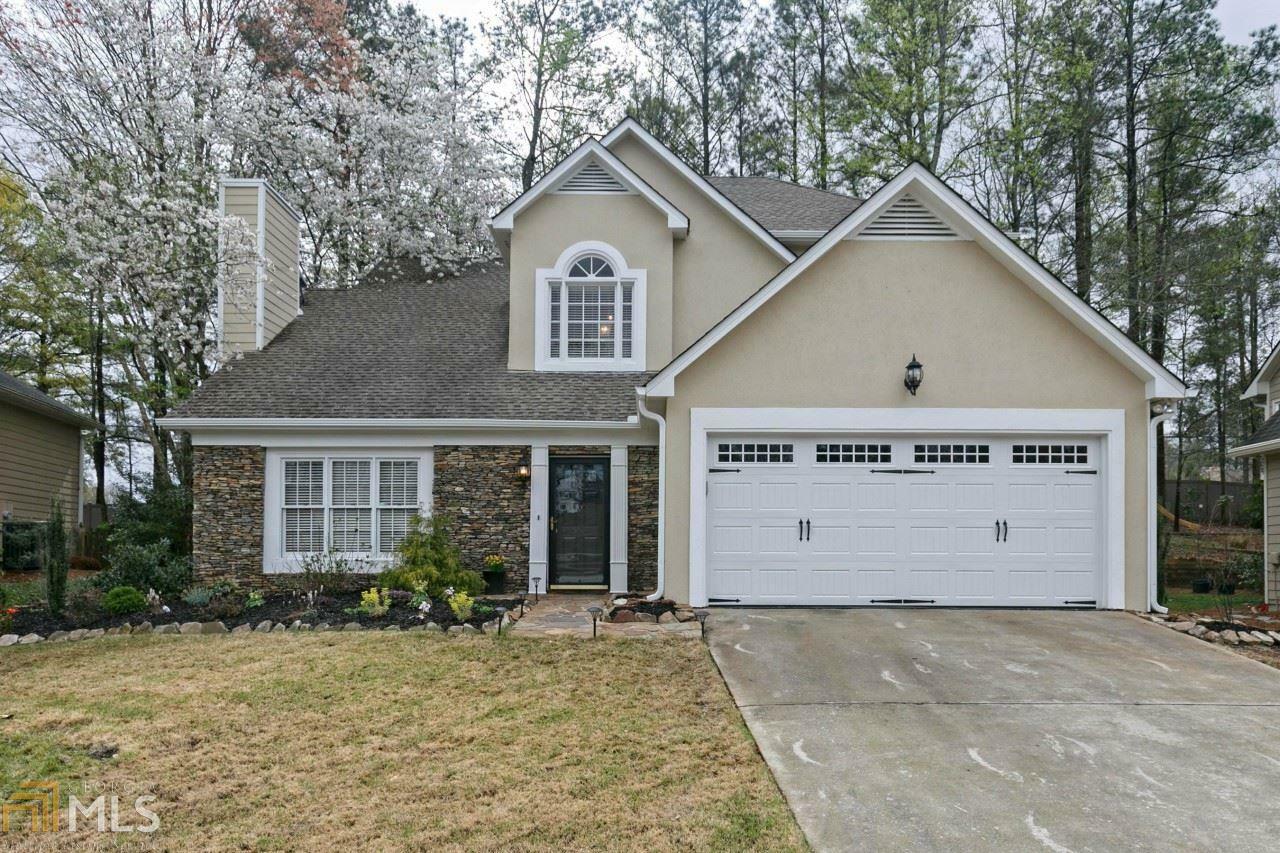 Property Photo:  125 River Terrace Ct  GA 30076 