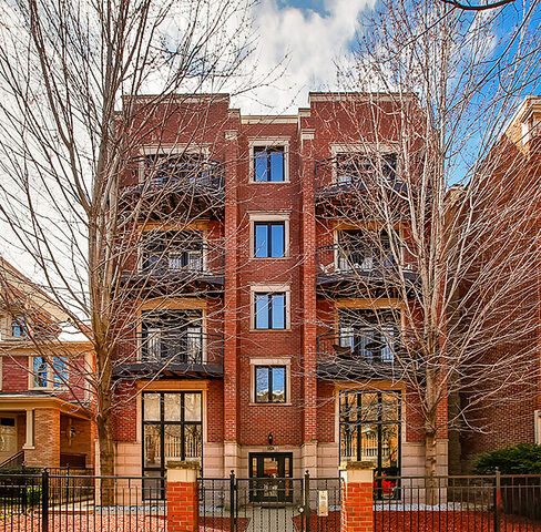 Property Photo: 5526 N Winthrop Avenue 1N IL 60640