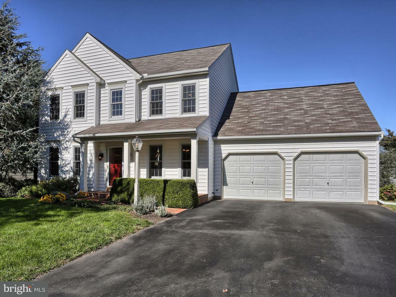 Property Photo: 959 Muirfield Drive PA 17036