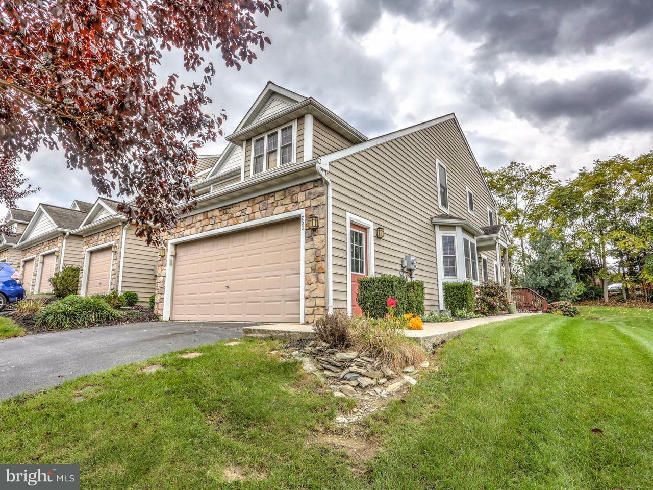 Property Photo: 760 Keller Drive PA 17543