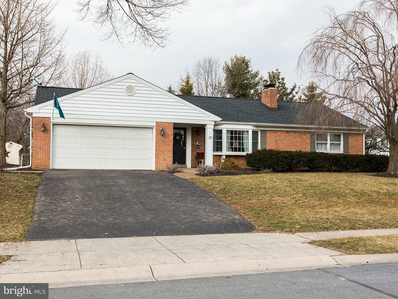 Property Photo: 39 Blaine Avenue PA 17540