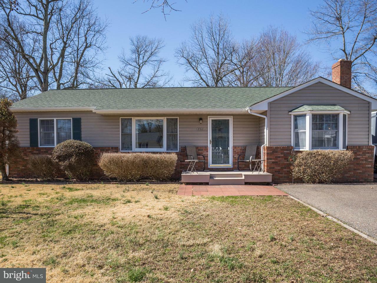 Property Photo:  5510 Dartmouth Street  MD 20733 