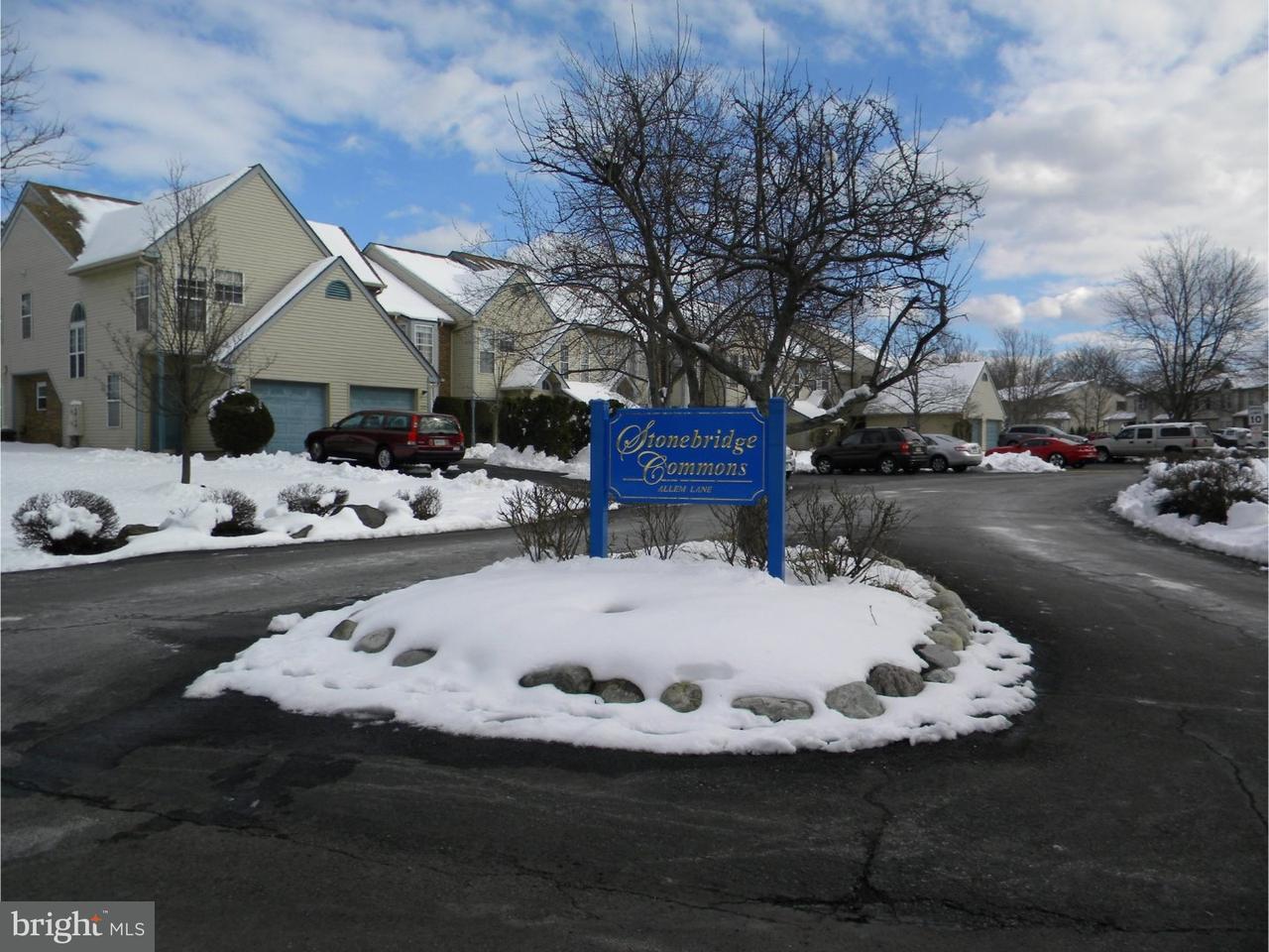 Property Photo:  119 Allem Lane  PA 18944 
