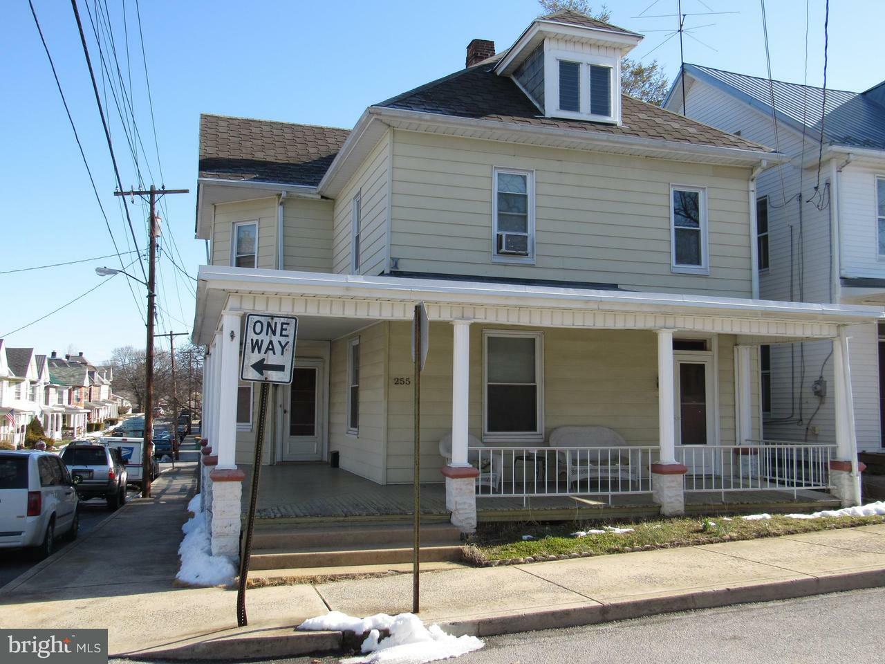 Property Photo:  255 North Street  PA 17268 