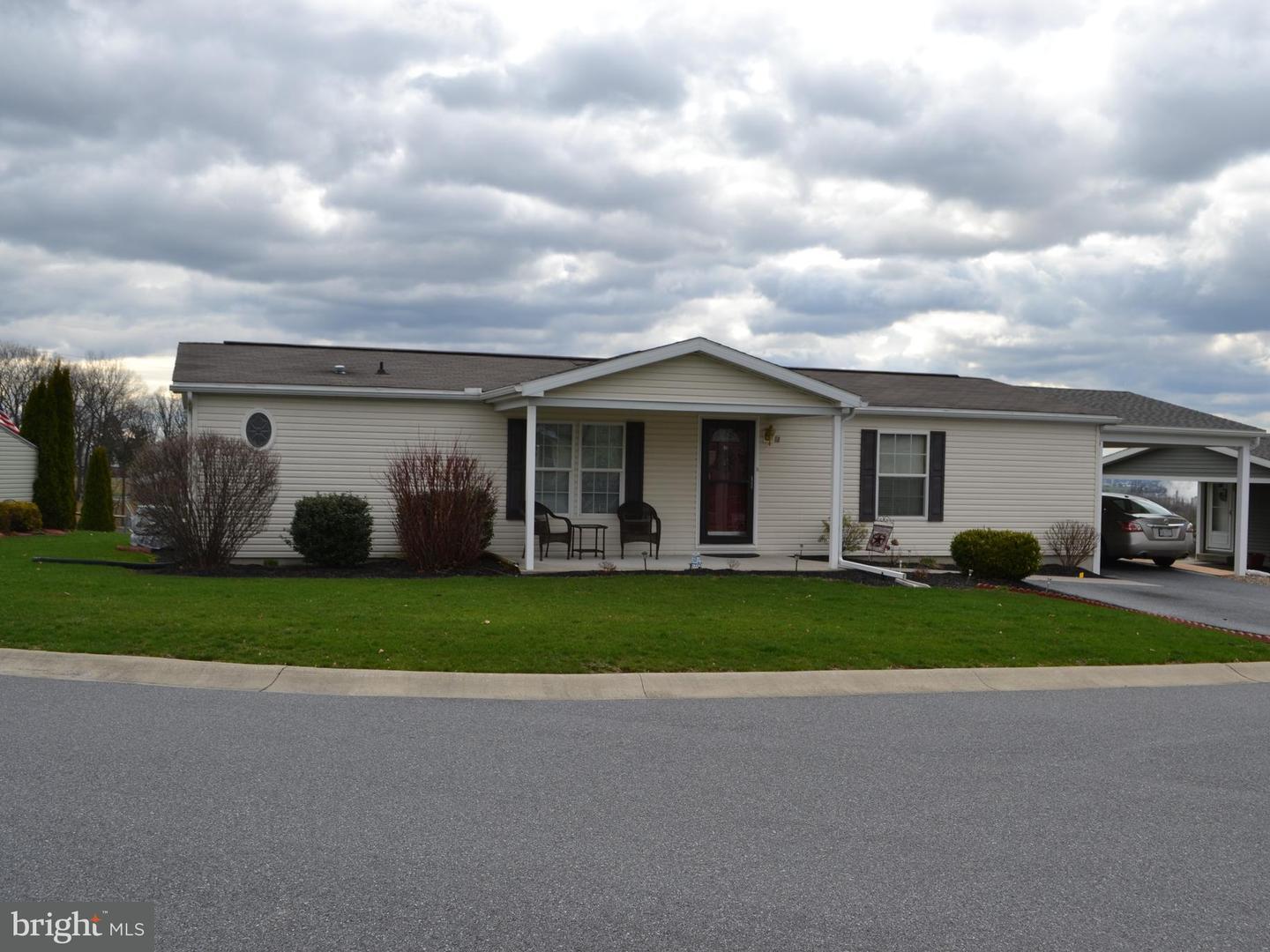 Property Photo: 68 Bauer Drive PA 17046