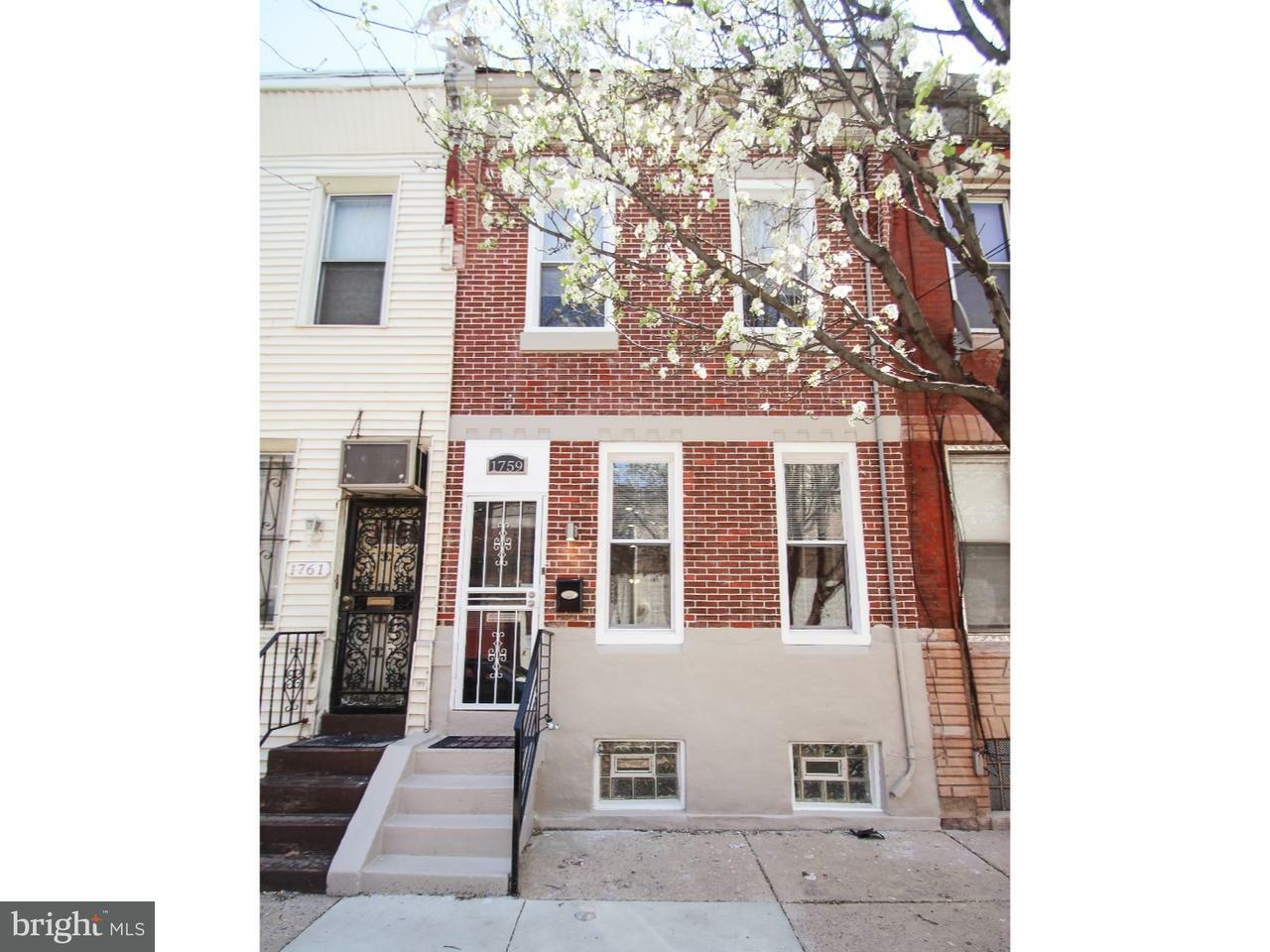 Property Photo: 1759 N Mascher Street PA 19122