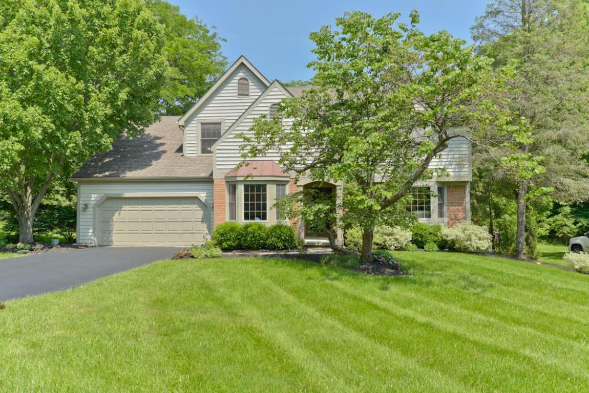 Property Photo: 5129 Glenaire Drive OH 43017