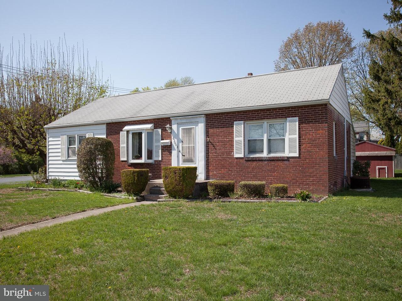 Property Photo: 6300 Clearfield Street PA 17111