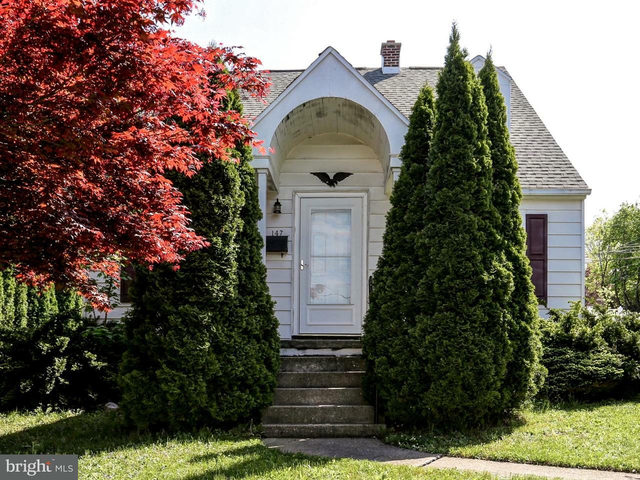 Property Photo:  147 N 21st  PA 17011 