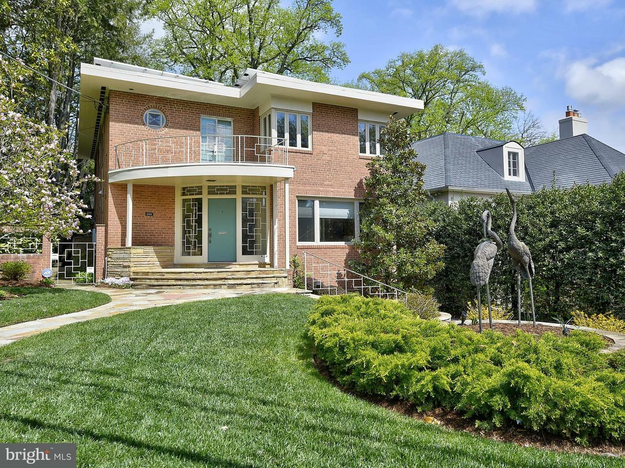 Property Photo:  2933 University Terrace NW  DC 20016 