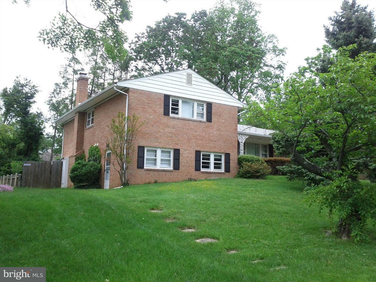 6217 Robinwood Road  Bethesda MD 20817 photo