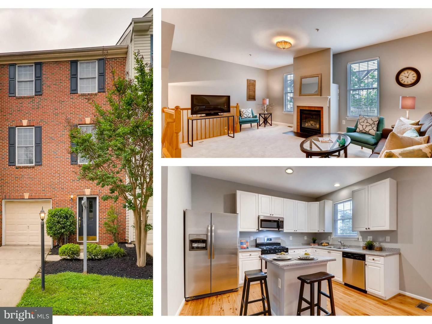 Property Photo: 167 Tilden Way MD 21037