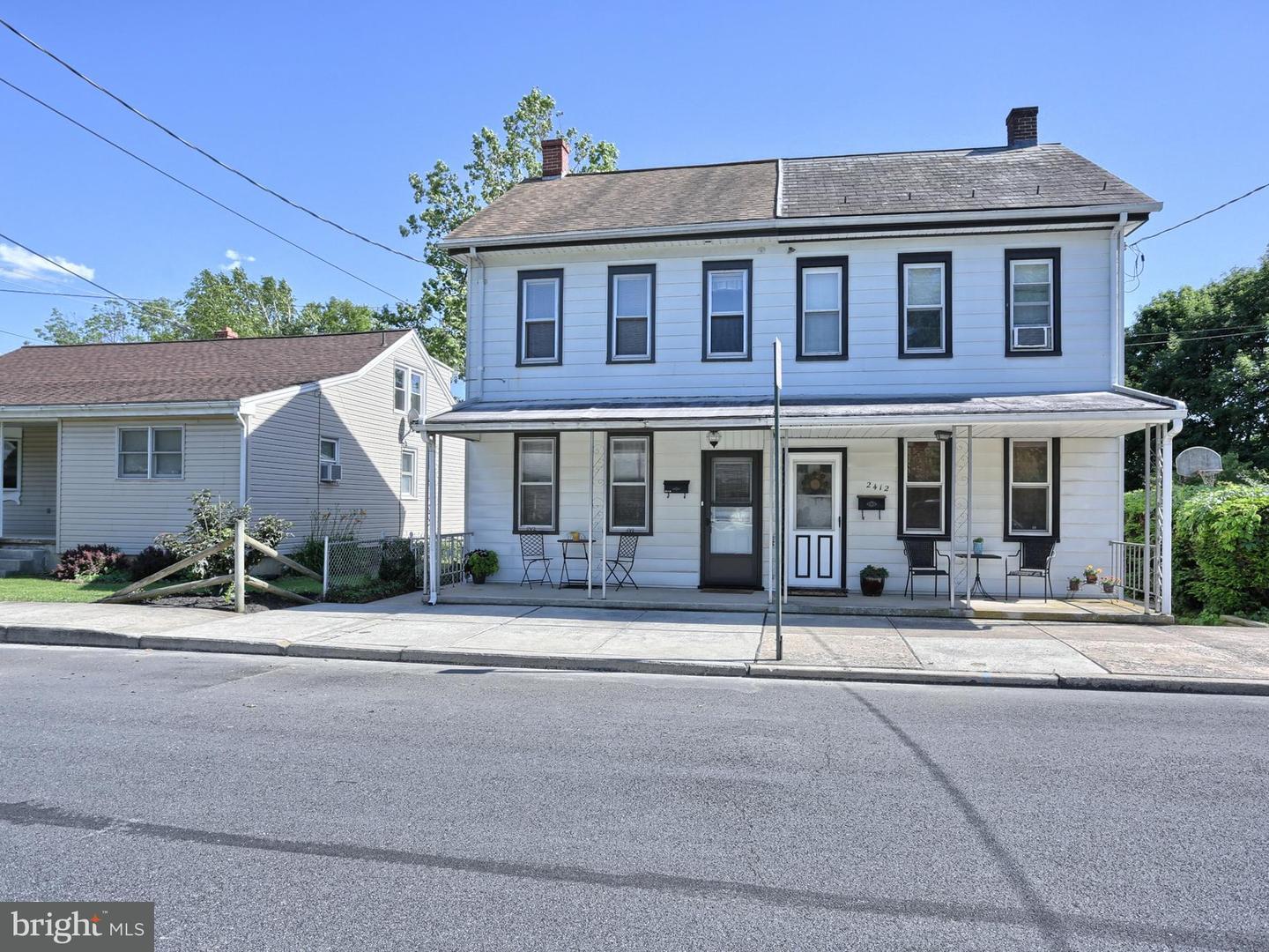 Property Photo: 2410 Mifflin Street PA 17046