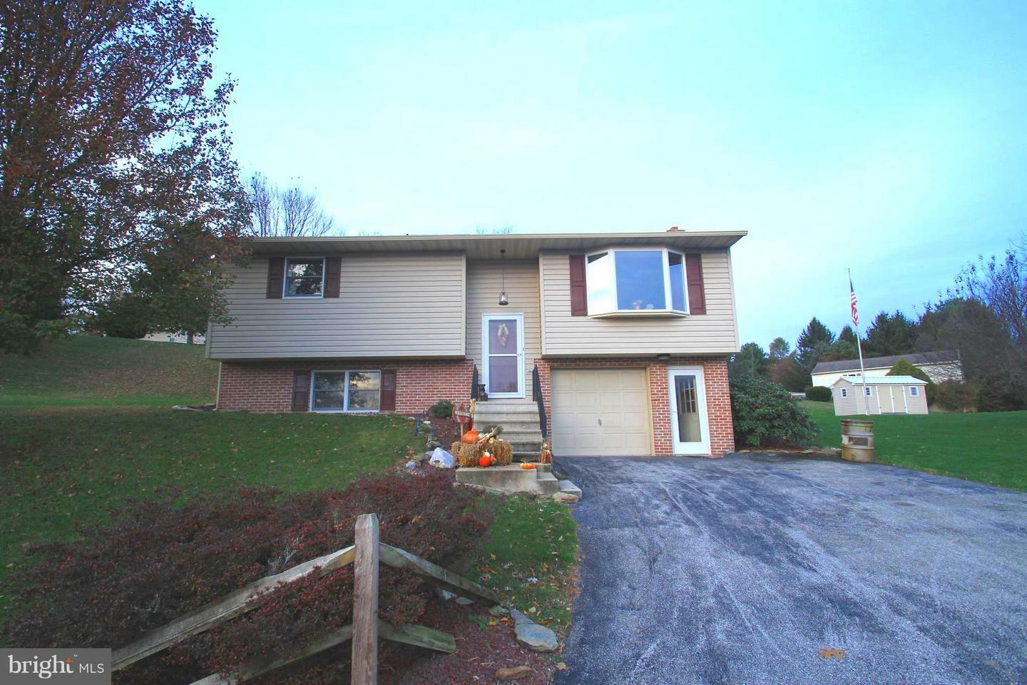 Property Photo:  475 Sweitzer Drive  PA 17407 