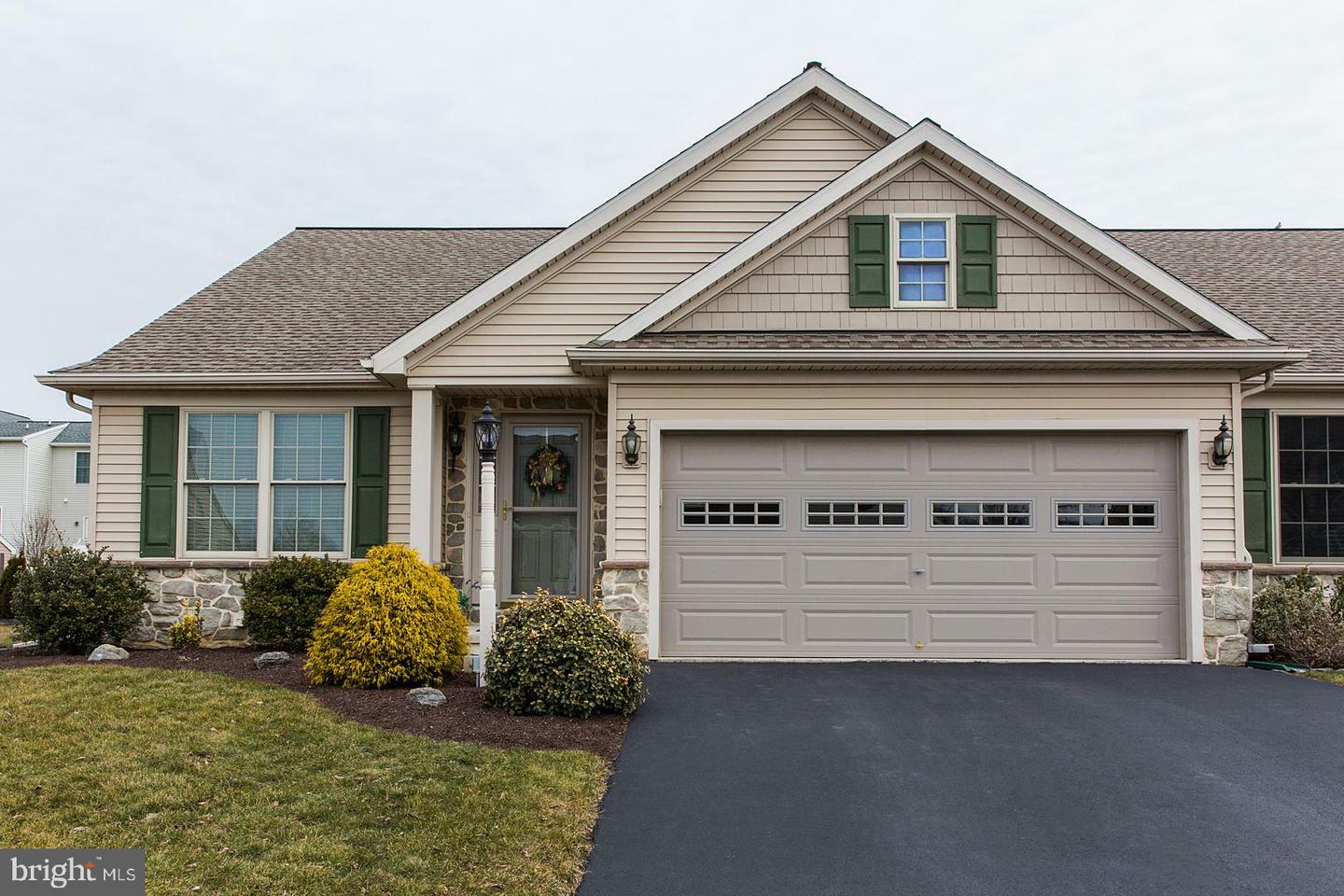 Property Photo: 5116 Oak Leaf PA 17552