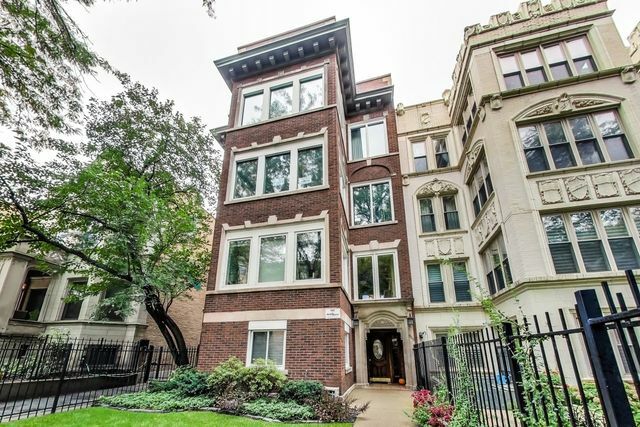 Property Photo: 648 West Sheridan Road 1 IL 60613