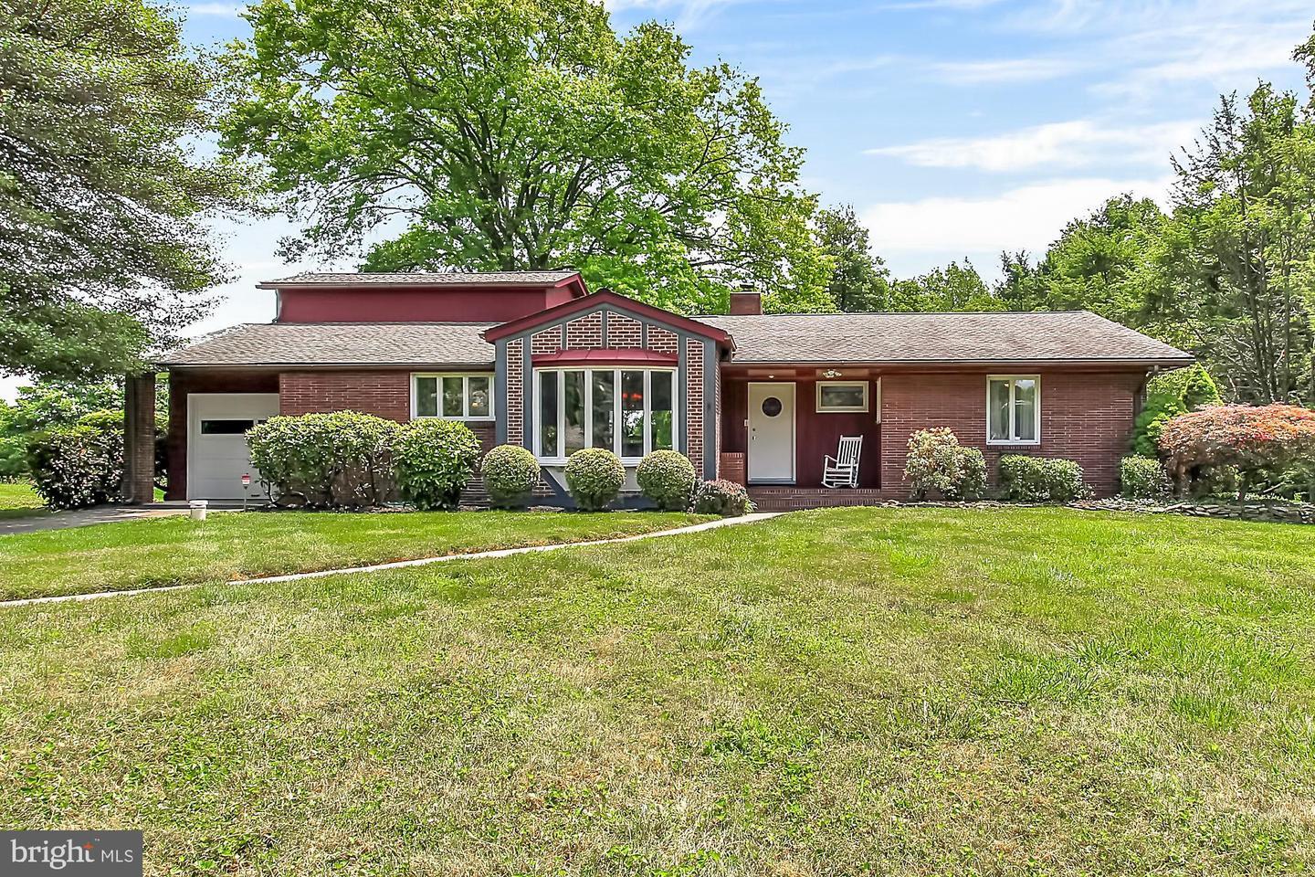 Property Photo: 1516 Barrett St. MD 21078