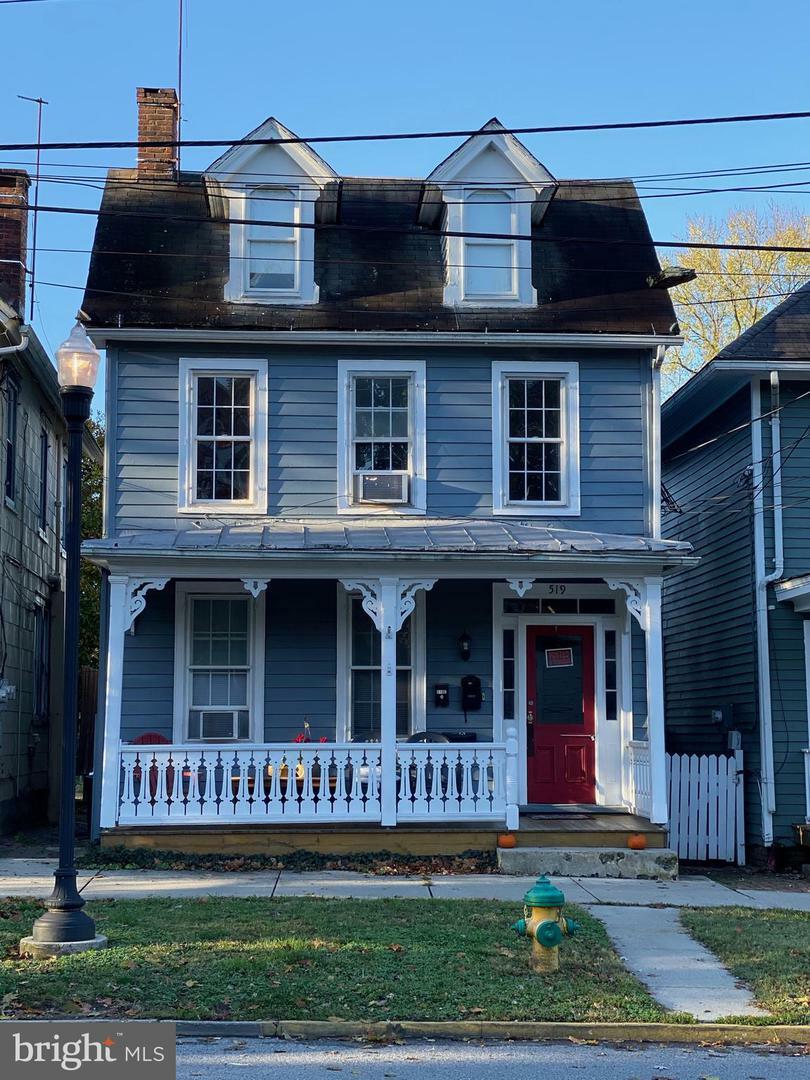 Property Photo: 519 High Street MD 21620