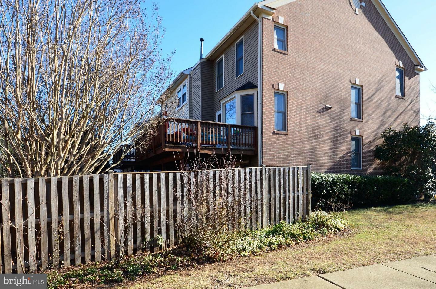 Property Photo:  7435 Heatherfield Lane  VA 22315 