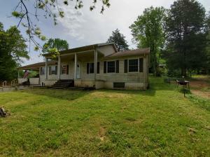 264 Anglers Cove Rd  Kingston TN 37763 photo