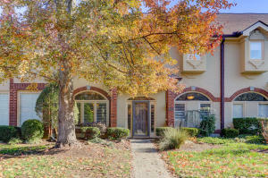 Property Photo:  928 Westcourt Drive  TN 37919 