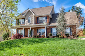 Property Photo:  12931 Peach View Drive  TN 37922 