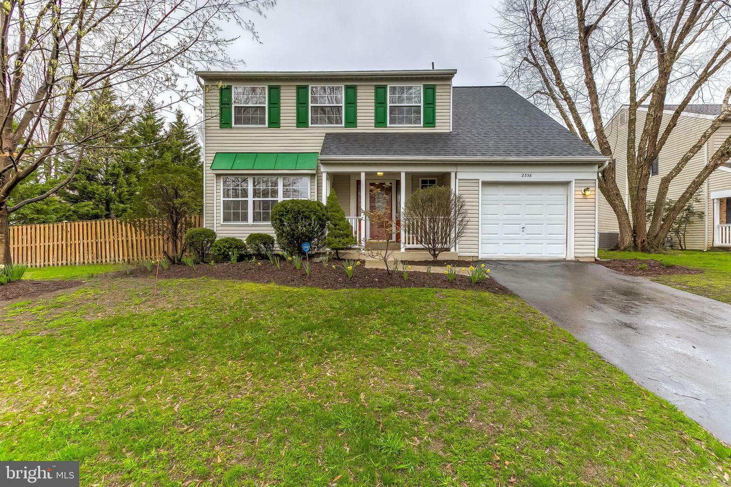 Property Photo:  2336 Nantucket Drive  MD 21114 