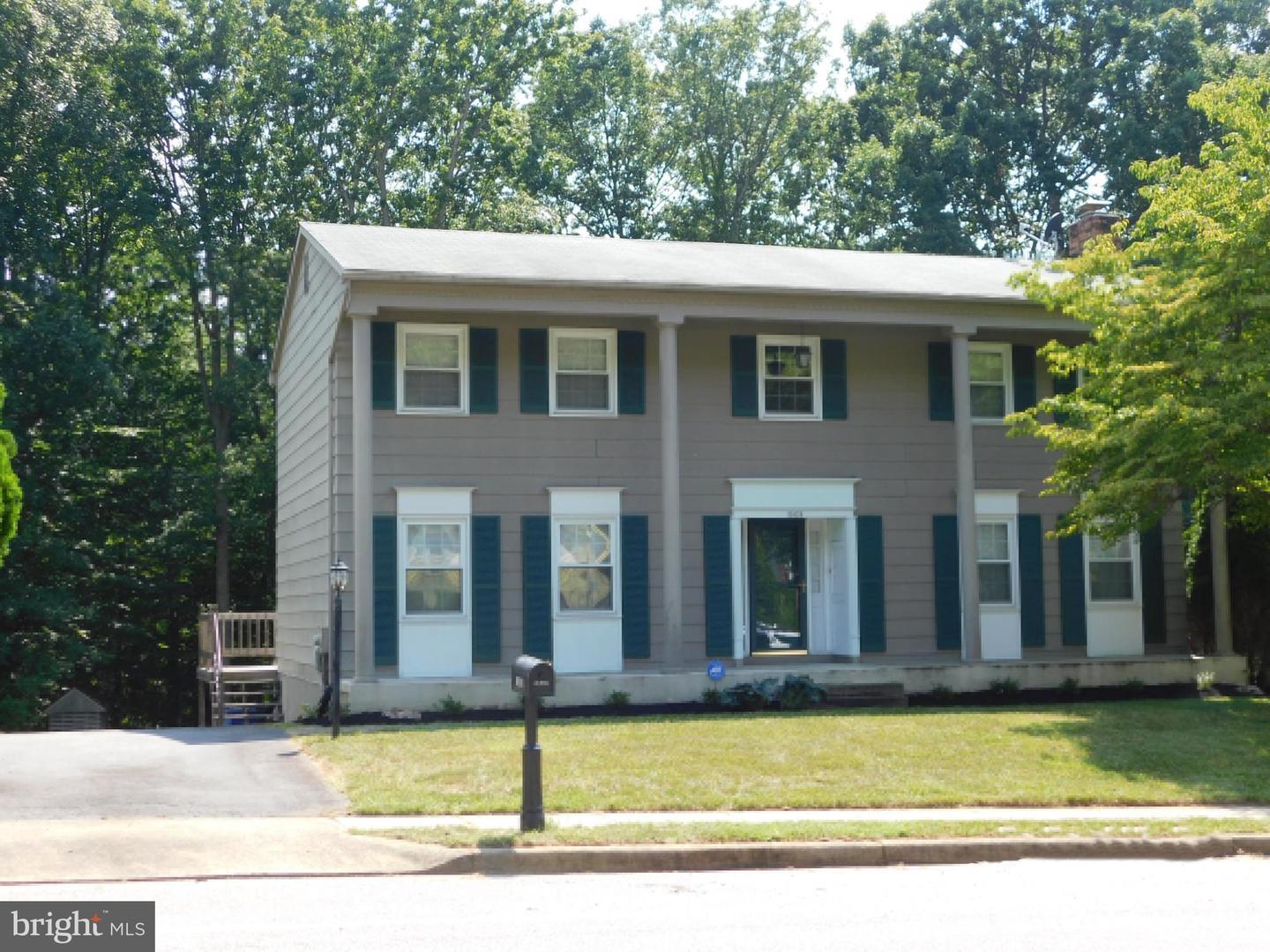 Property Photo: 13826 Delaney Road VA 22193