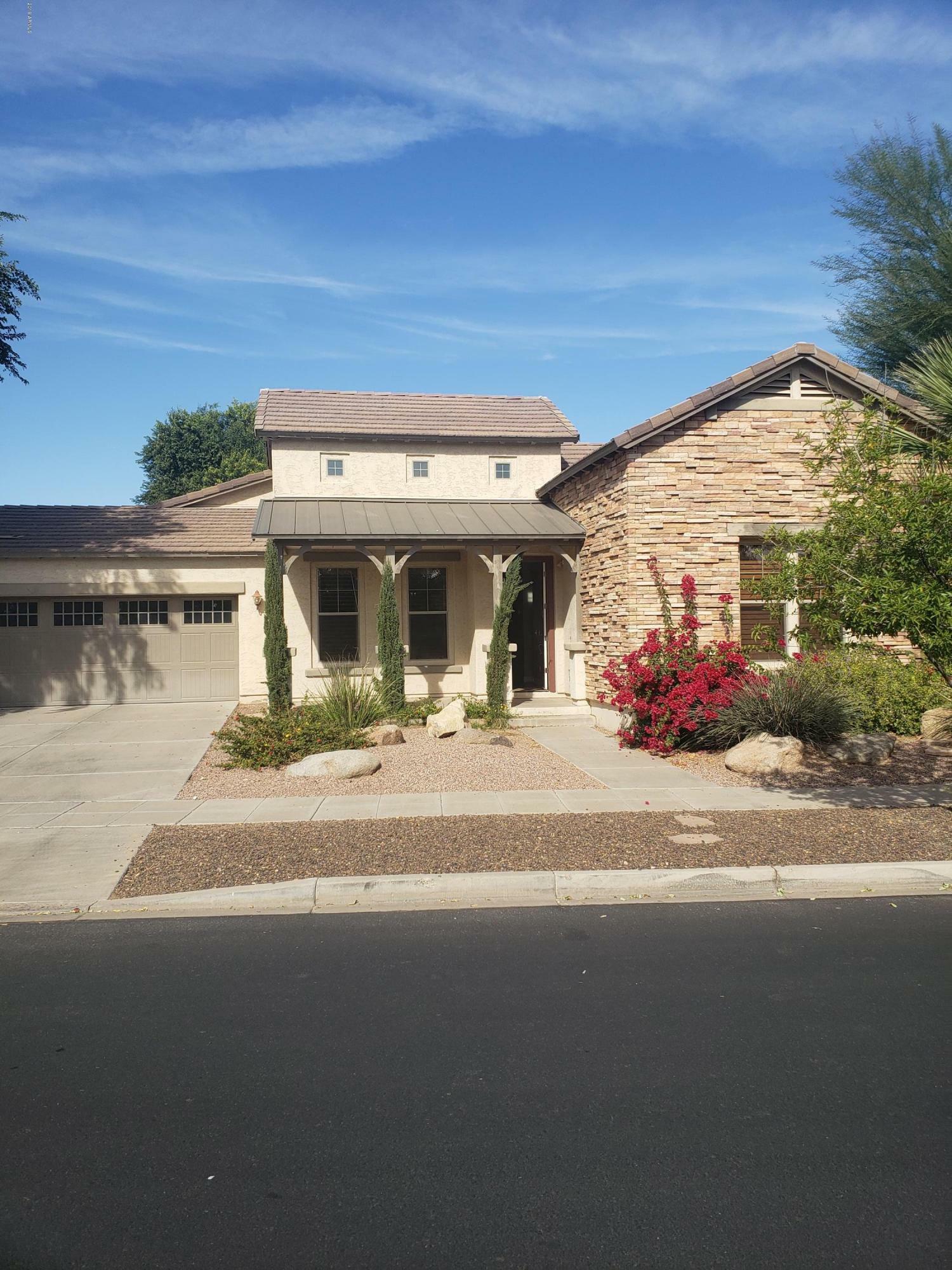 Property Photo:  15406 W Surrey Drive  AZ 85379 