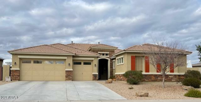 Property Photo:  18548 W Luke Avenue  AZ 85340 