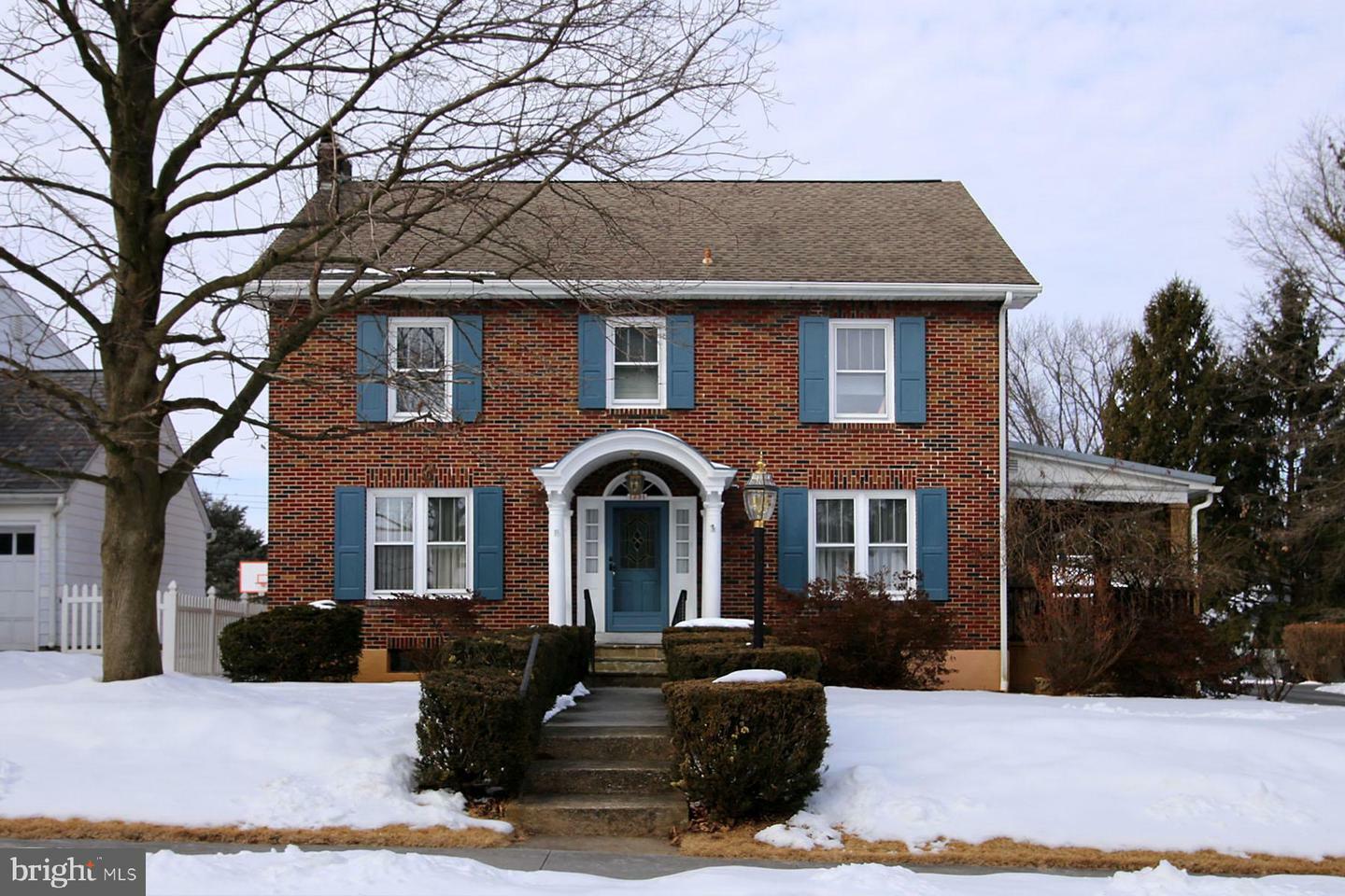 Property Photo:  1231 Elm Street  PA 17042 