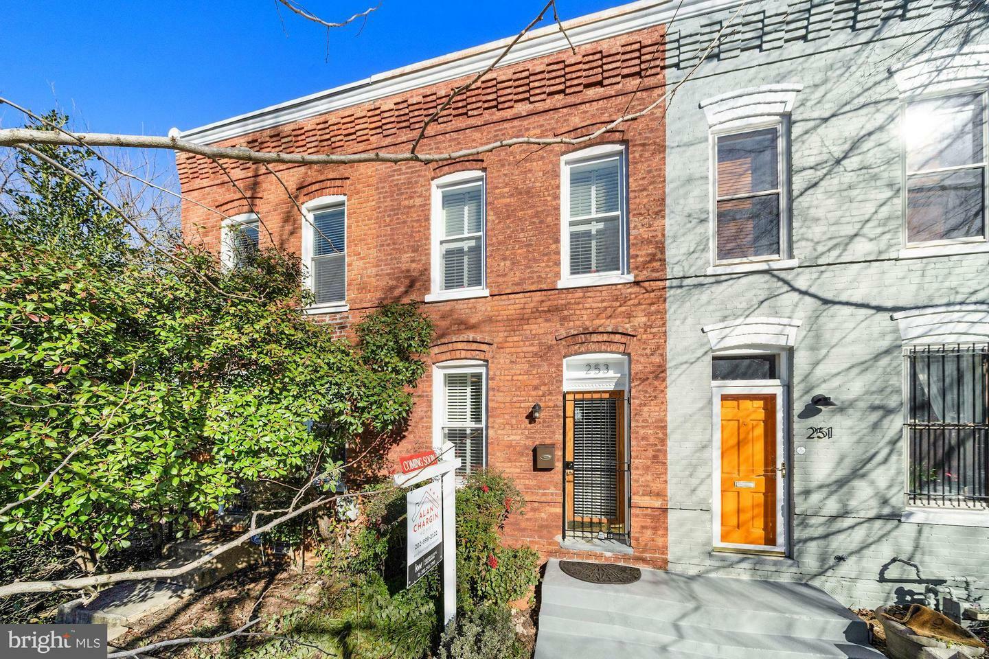 Property Photo: 253 Warren Street NE DC 20002