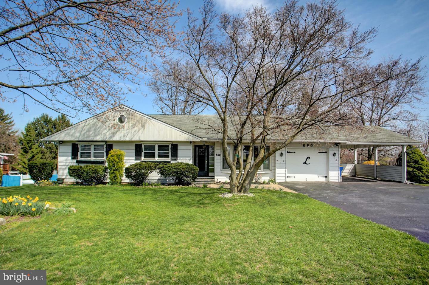 Property Photo: 880 Keckler Road PA 17111