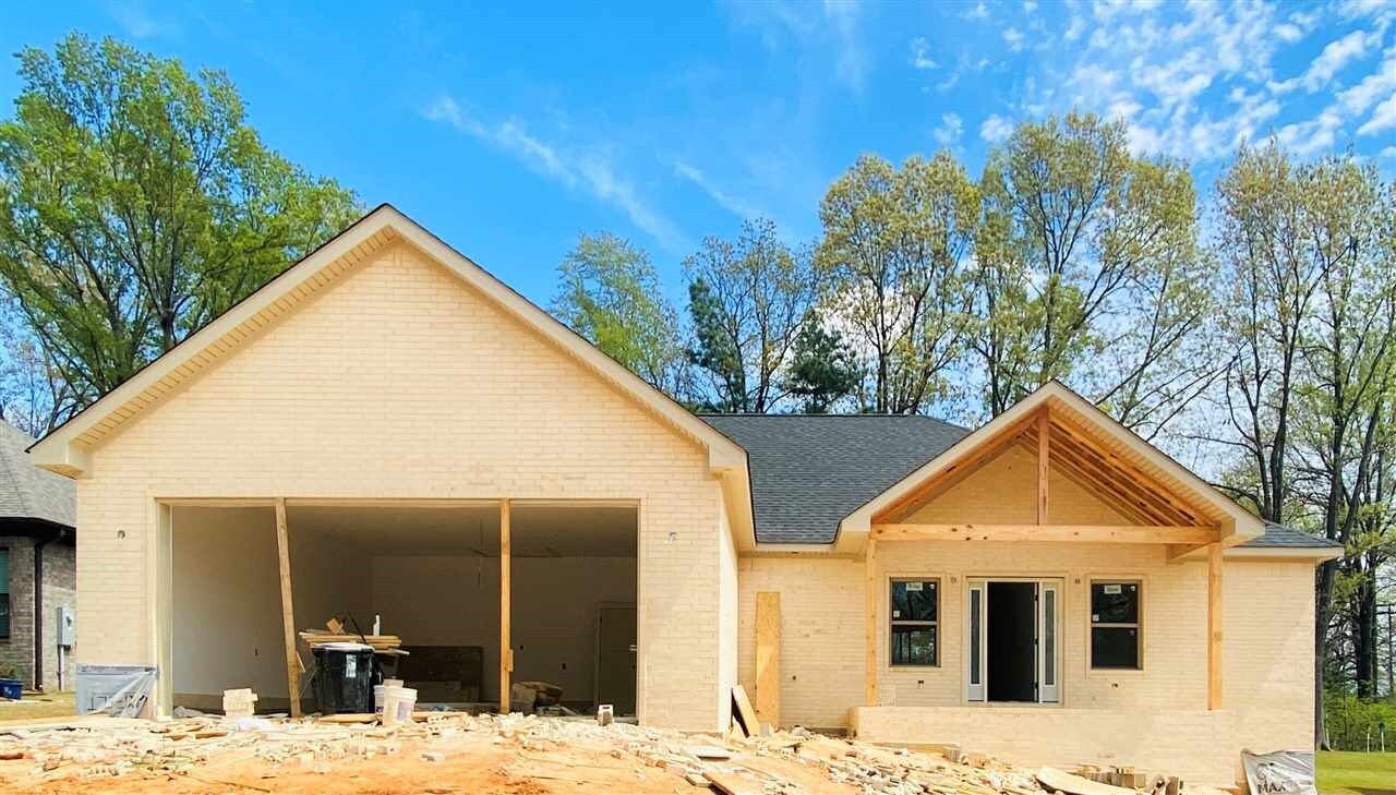 Property Photo: 304 S Hunter AR 72405