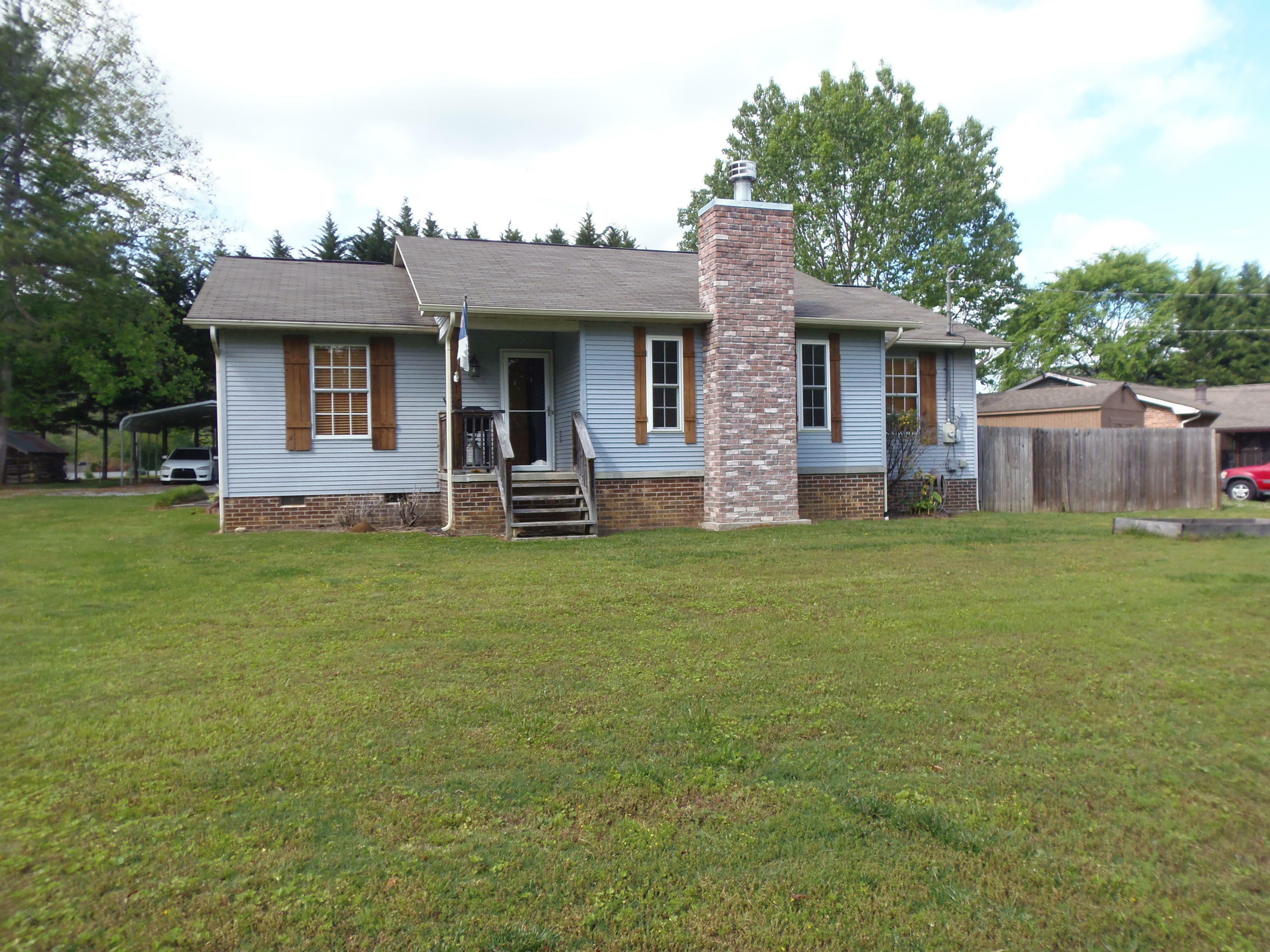 Property Photo:  203 E Leatherwood Drive  TN 37886 