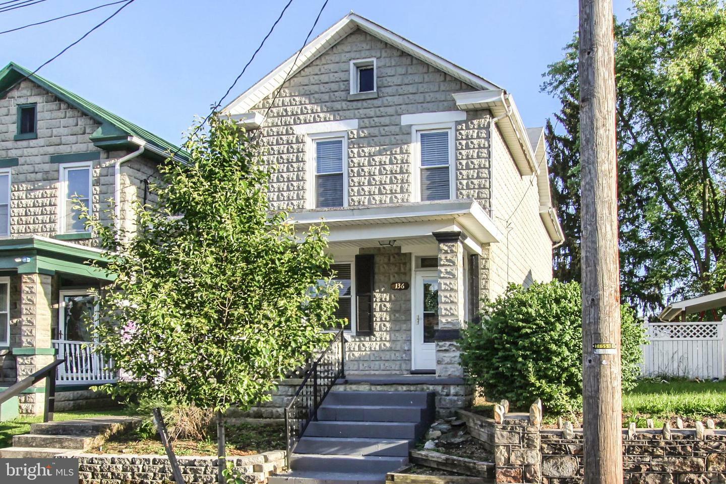Property Photo: 136 C Street PA 17013