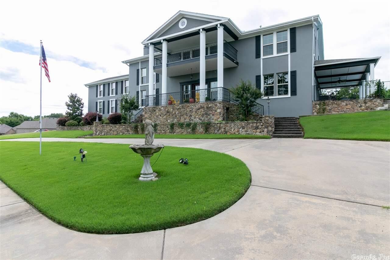 Property Photo:  1125 Edinburgh Drive  AR 72034 