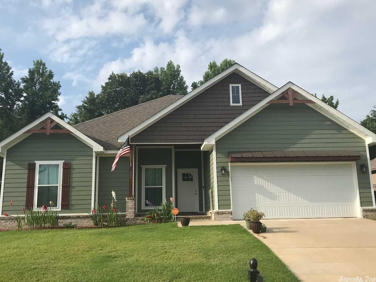 Property Photo: 22 Canten Cove AR 72058