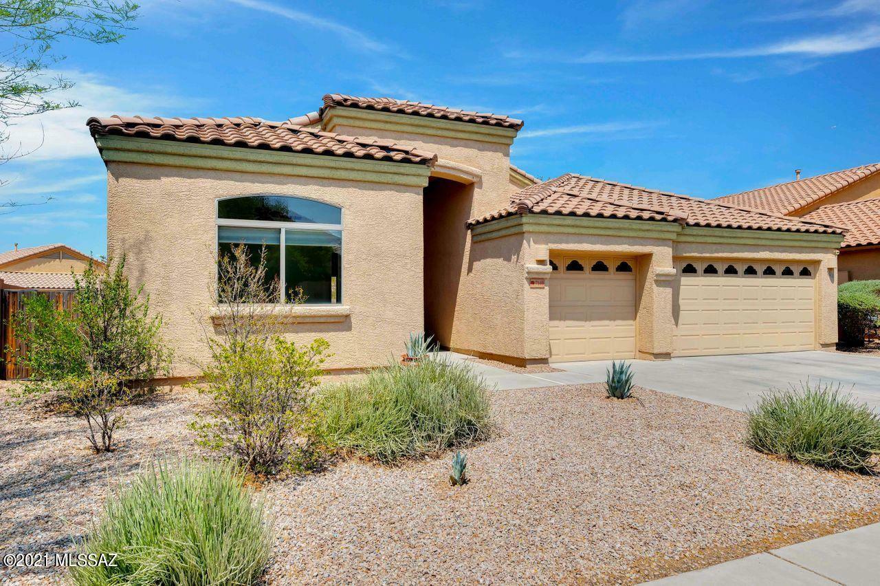 Property Photo: 7140 W Lone Flower Drive AZ 85743