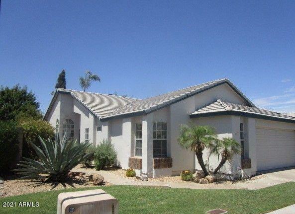 Property Photo:  426 W Tierra Buena Lane  AZ 85023 