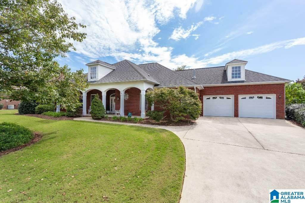 Property Photo:  205 Viewpoint Circle  AL 35128 