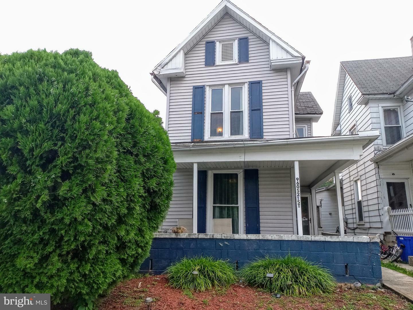 Property Photo:  960 S 21st Street  PA 17104 