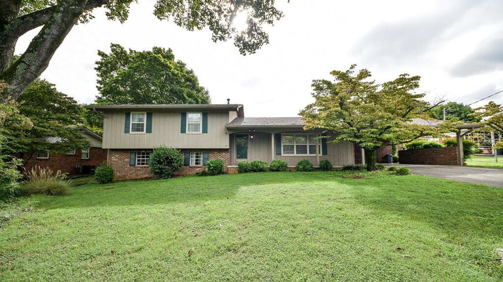 Property Photo:  2500 Harris Circle NW  TN 37312 