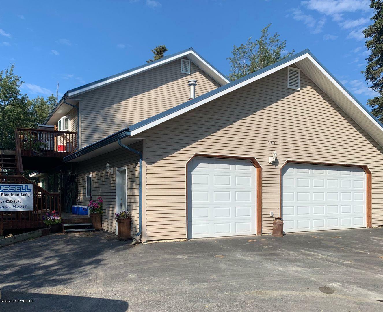 Property Photo: 307 Harbor Terrace AK 99669