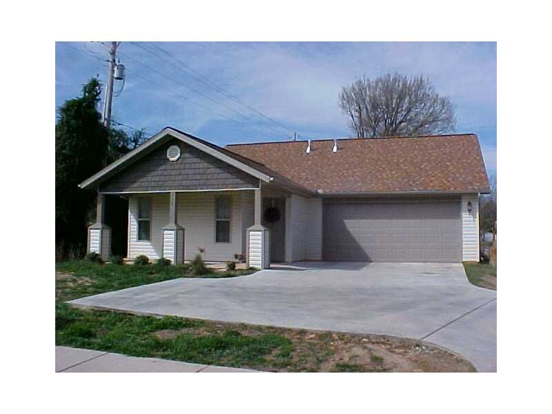 Property Photo:  938 S 24th Street  AR 72758 