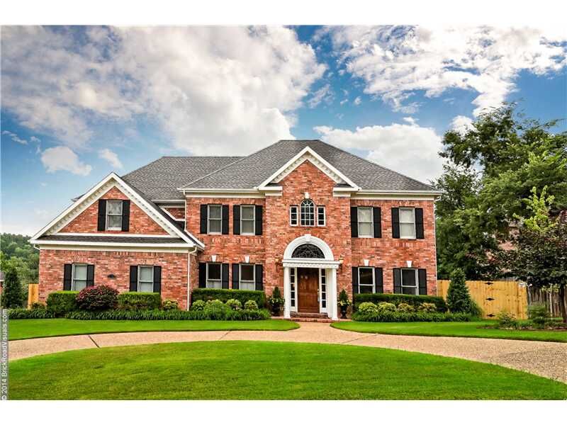 Property Photo: 814 E Emerson Lane AR 72701