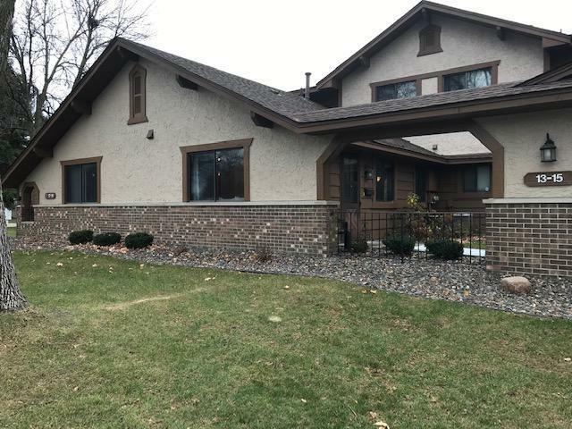 Property Photo: 13 125th Lane NW MN 55448